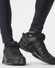 Кроссовки XA PRO 3D V9 WIDE GTX (RU 43 UK 9.5 USm 10 СМ 27.5; black/phantom/pewter)